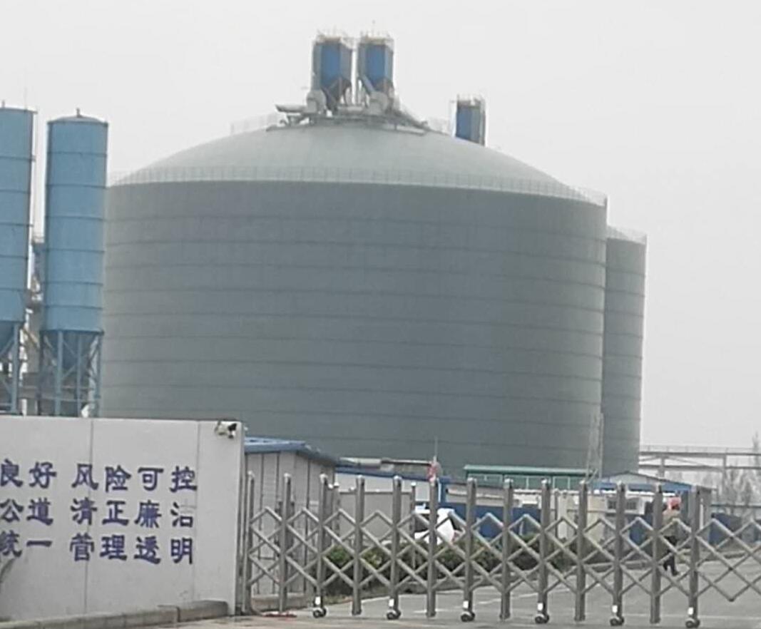 凌海4万吨粉煤灰储存库