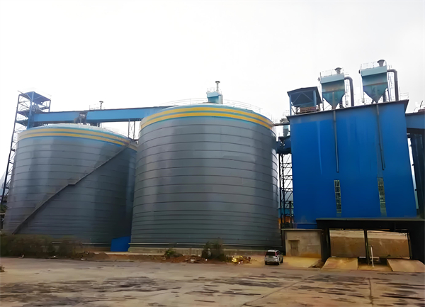 凌海球团钢板仓